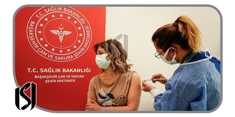 واکسن در ترکیه