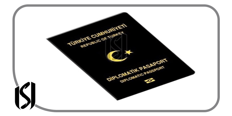 پاسپورت مشکی ترکیه
