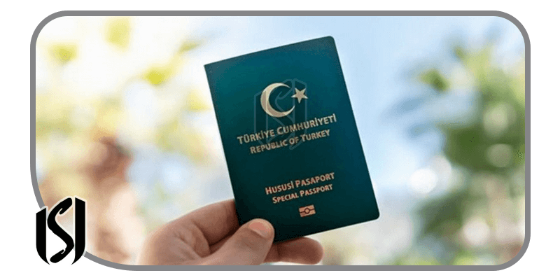 پاسپورت سبز ترکیه