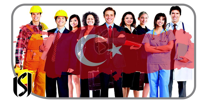 کسب و کار در ترکیه