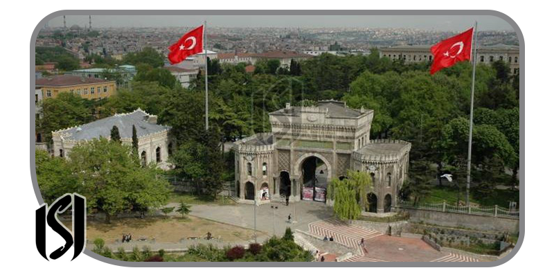 اعتبار دانشگاه های ترکیه