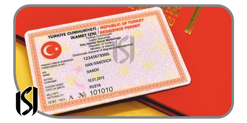 Converting a tourist stay to a business stay in Turkiye Turkiye is an attractive destination for many individuals due to its diverse culture, rich history, and booming economy. The country offers various types of residence permits for foreigners, including the tourist and work residence permits. However, some individuals may want to convert their existing tourist residence permit to a work residence permit. In this article, we will discuss the process of converting a Turkish tourist residence permit to a Turkish work residence permit. Tourist Residence Permit A tourist residence permit, also known as a short-term residence permit, is issued to individuals who intend to stay in Turkiye for up to one year for touristic purposes. Tourist residence permits can be extended up to a maximum of two years, provided that the conditions for obtaining the permit remain unchanged. This type of permit does not allow the individual to work in Turkiye, and any attempt to do so may result in the revocation of the permit and deportation. Work Residence Permit A work residence permit, on the other hand, allows the holder to work in Turkiye legally. It is issued to individuals who have secured a job offer from a Turkish employer or have started a business in Turkiye. Work residence permits are usually issued for a period of one year and can be extended up to a maximum of two years. Holders of work residence permits are also eligible for a Turkish work visa, which allows them to travel outside of Turkiye and return to the country without the need for a new work permit. Process of Converting a Tourist Residence Permit to a Work Residence Permit The process of converting a tourist residence permit to a work residence permit involves several steps and requirements. These include: 1. Finding a Job in Turkiye To convert a tourist residence permit to a work residence permit, the first step is to find a job in Turkiye. The individual must secure a job offer from a Turkish employer who is willing to sponsor their work permit application. Alternatively, if the individual plans to start a business in Turkiye, they must provide evidence of the business registration and their financial ability to support themselves. 2. Obtaining a Work Permit Application Form Once a job offer has been secured, the next step is to obtain a work permit application form from the Ministry of Family, Labor, and Social Services. The application form can be downloaded online or obtained in person from a Turkish embassy or consulate in the individual's home country. 3. Completing the Work Permit Application Form The work permit application form must be completed accurately and truthfully. It requires personal and employment information, as well as details about the employer and job position. The application form must also include a declaration stating that the individual has not been convicted of any crimes. 4. Collecting Required Documents The individual must also collect the required documents for the work permit application. These include a valid passport, a valid tourist residence permit, a work contract, a work permit application form, a criminal record certificate from the individual's home country or any other country where they have lived for more than six months, and a medical report from a Turkish hospital or clinic. 5. Submitting the Application Once the application form and required documents are complete, the individual must submit the application to the Ministry of Family, Labor, and Social Services. The application can be submitted online or in person at a Turkish embassy or consulate in the individual's home country 6.Waiting for Approval The processing time for a work residence permit application can vary, but it usually takes around four to six weeks. Once the application is approved, the individual can coll ect their work residence permit from a Turkish embassy or consulate in their home country or in Turkiye. Converting a tourist residence permit to a work residence permit in Turkiye requires careful planning and preparation. The individual must secure a job offer from a Turkish For more information about converting a tourist stay to a business stay in Turkiye, you can contact (With Us). (With Us) is an immigration group that consists of a team of experienced immigration consultants and lawyers and provides immigration services to clients around the world. Our team of consultants help our clients prepare documents, fill out application forms and provide necessary advice in the field of work residence, according to Turkish immigration regulations and laws. This collection helps them to benefit from the opportunities of working residence in Turkiye in the best way by providing services such as following up the request and messaging with customers in all stages of processing the application for work residence in Turkiye