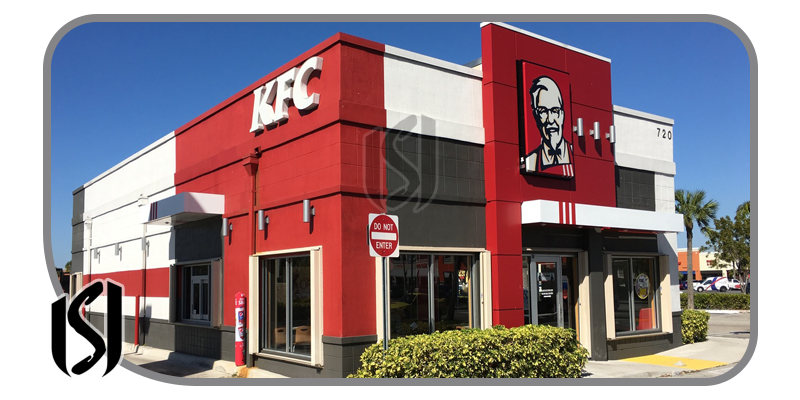 Kefistan brand (KFC)