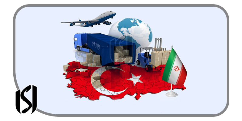 شرایط تجارت در ترکیه
