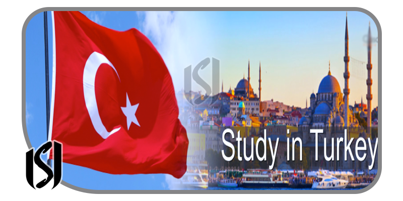 متطلبات القبول والوثائق اللازمة للجامعات المرموقة في تركيا