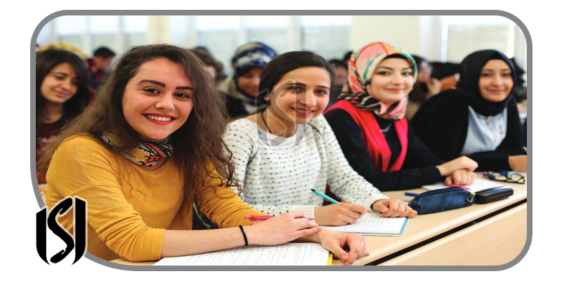 Turkish Language Universities in Turkiye