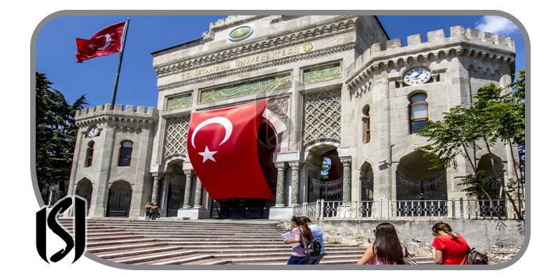 دانشگاه‌های زبان ترکی در ترکیه