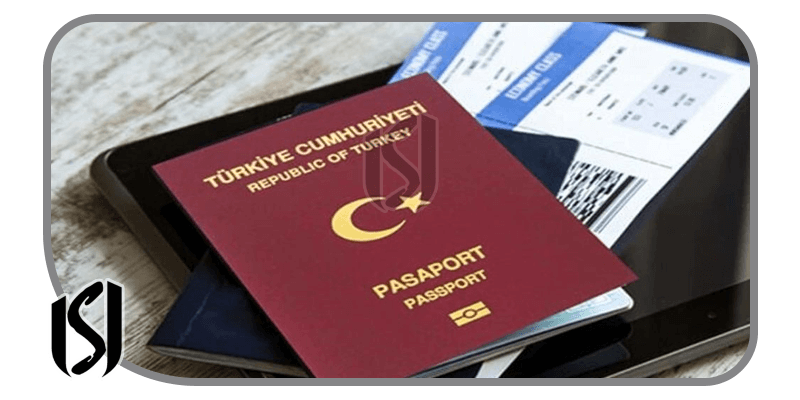 جواز السفر الأحمر التركي