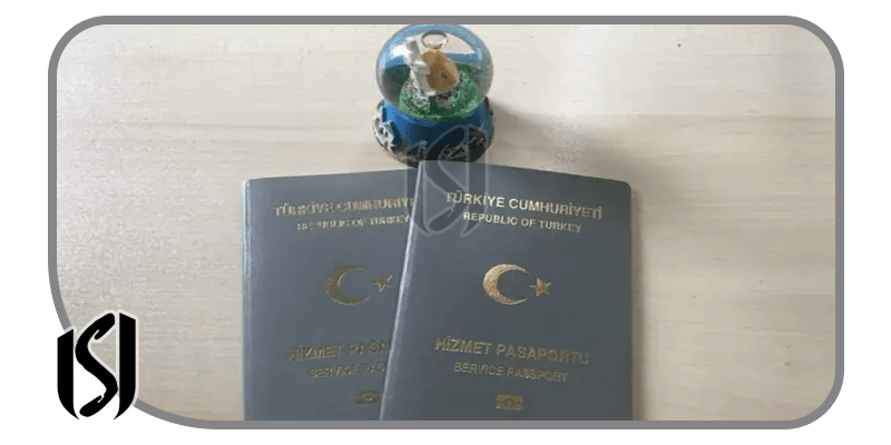 جواز السفر الرمادي في تركيا