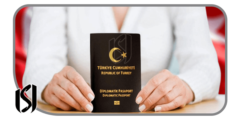 الجواز السوداء التركي