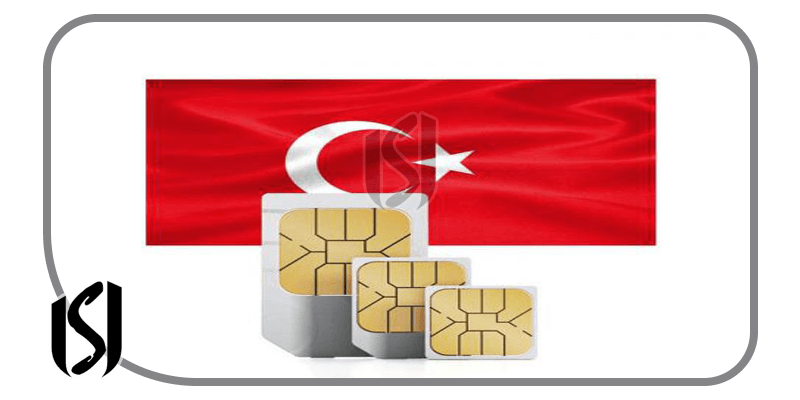 الحصول على تمثيل لمشغلي الهواتف المحمولة في تركيا